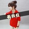 富姐狱中起诉离婚